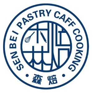 森焙咖啡西餐西点培训logo