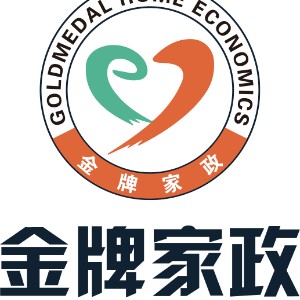 沈阳市金牌家政培训学校logo