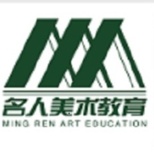 名人美术教育logo