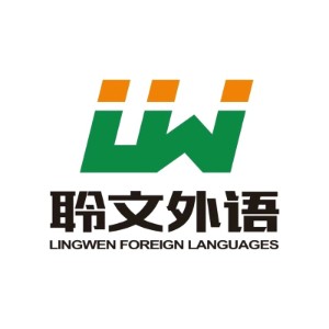 武汉聆文教育logo