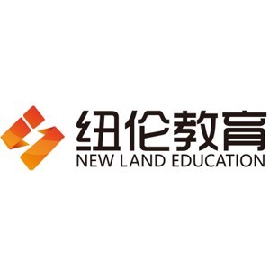 烟台纽伦国际教育logo