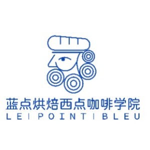 合肥蓝点烘培西点学校logo