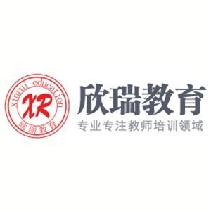 常州欣瑞教育logo