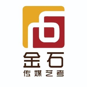 兰州金石艺考logo