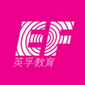 武汉英孚少儿英语logo