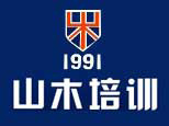 长沙建筑设计培训机构TOP排行 长沙建筑设计培训哪家好