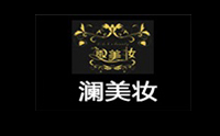 沈阳LanBrows澜美妆美学logo