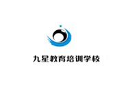 沈阳九星围棋logo