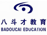 天津八斗才升学规划logo