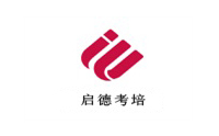 厦门启德考培logo