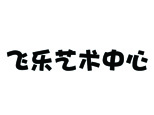 武汉唱歌培训机构TOP排行 武汉唱歌培训机构哪家好