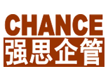 上海强思企管logo