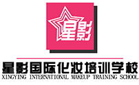 青岛星影教育logo