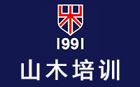 深圳室内设计培训机构TOP排行 深圳室内设计培训机构哪家好