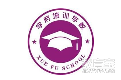 南京学府考研logo