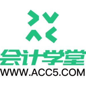 芜湖会计学堂logo