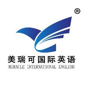 青岛美瑞可国际英语logo