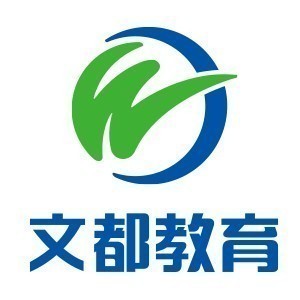 长沙文都考研logo