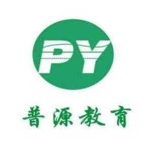 西安普源电气自动化培训学校logo