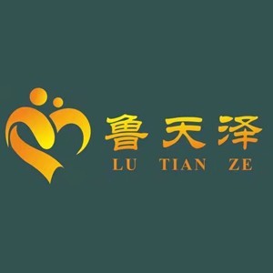 德州天泽母婴护理职业培训学校logo