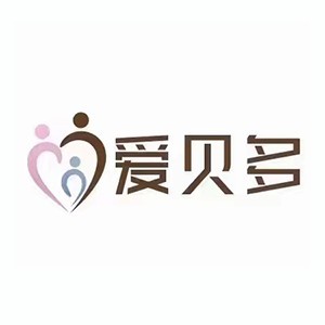 西安爱贝多家政培训logo