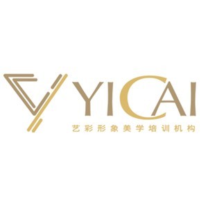 长春艺彩形象美学培训logo