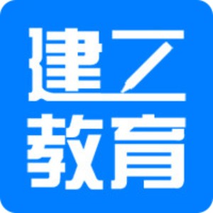 建工教育logo