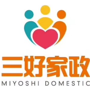 济南三好母婴logo