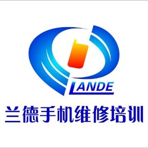 文老师logo