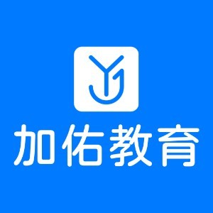 加佑教育logo