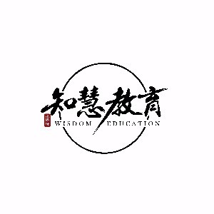 知慧小语种logo