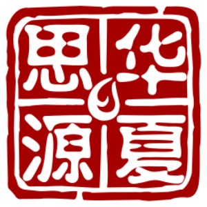 青岛华夏思源心理咨询培训logo