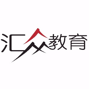 成都汇众教育logo