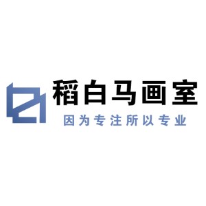 苏州稻白马画室logo