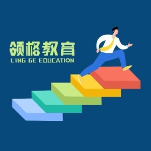 领格教育全日制培训logo