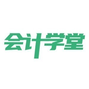 会计学堂三水校区logo