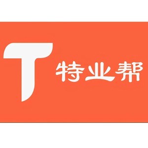 武汉特业帮叉车考点logo