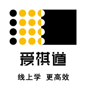 爱棋道在线少儿围棋logo