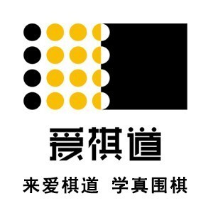 爱棋道在线少儿围棋logo