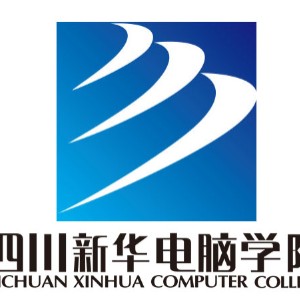 成都新华高级技工学校logo