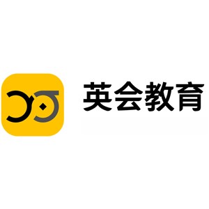 金华英会教育logo