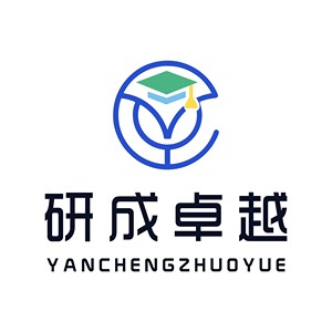 研成卓越医考logo