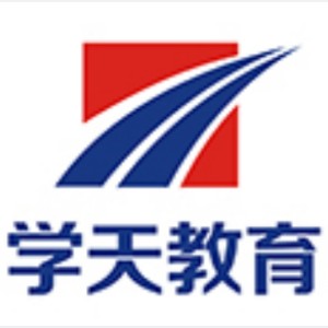 大连学天教育logo