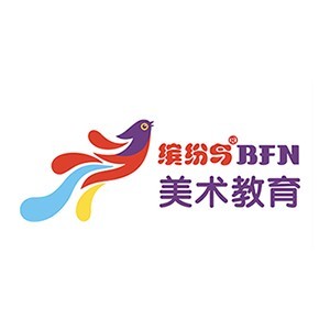 济南缤纷鸟少儿美术logo