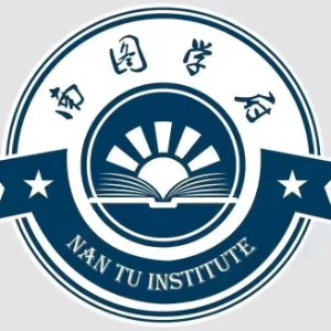 贵阳南图学府升学规划logo