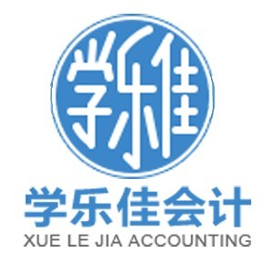 广州学乐佳会计培训logo