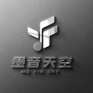 西安墨音天空音乐艺术中心logo