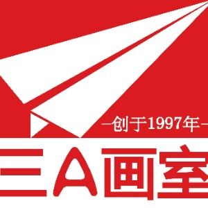 武汉三A画室logo