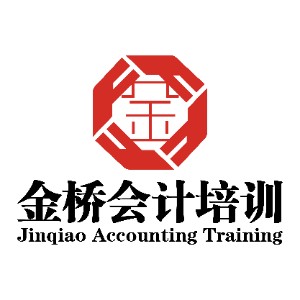 金桥会计培训logo