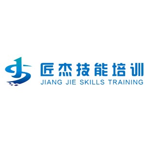 宁波匠杰学校logo